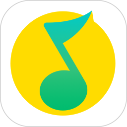 手机QQ音乐最新版下载2022