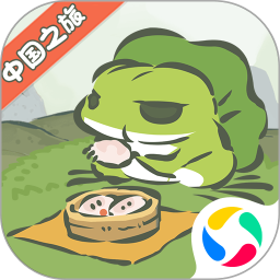 旅行青蛙中国之旅正版v1.0.14安卓版