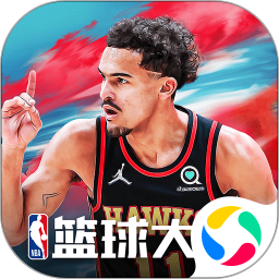 NBA篮球大师安卓版下载