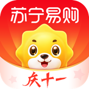 苏宁易购官方app