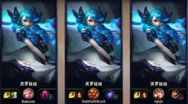 lol克隆模式上线时间介绍2021