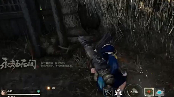 永劫无间内测攻略大全