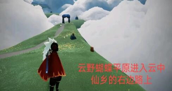 光遇4月8日季节蜡烛位置一览