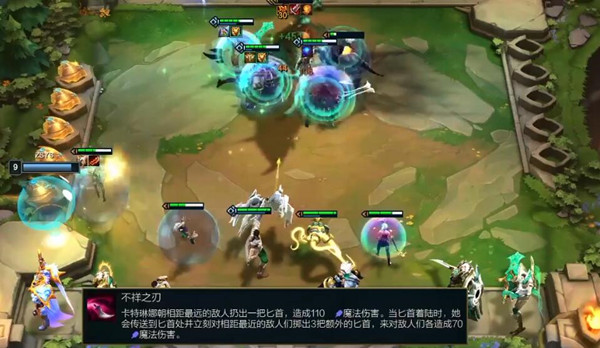 云顶之弈S59圣光厉害吗