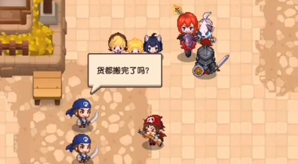 坎公骑冠剑勇气雕像有什么用
