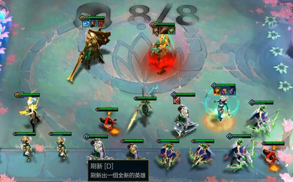 云顶之弈S5段位会清零吗