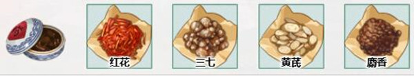 江湖悠悠金疮膏配方介绍