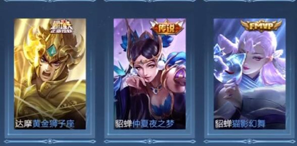 王者荣耀国服是什么意思