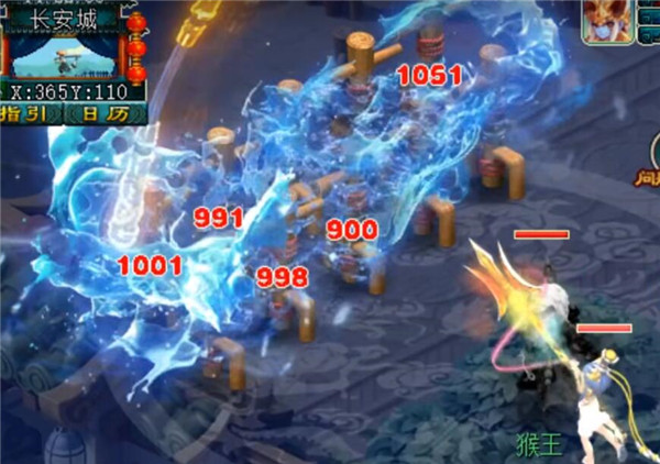梦幻西游魔花果山强度怎么样