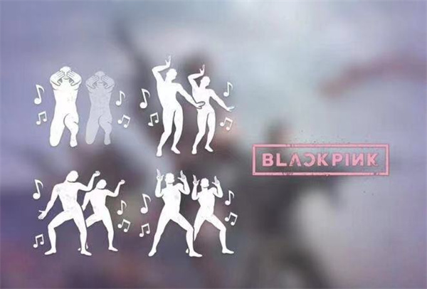 绝地求生xBLACKPINK联名皮肤怎么获得