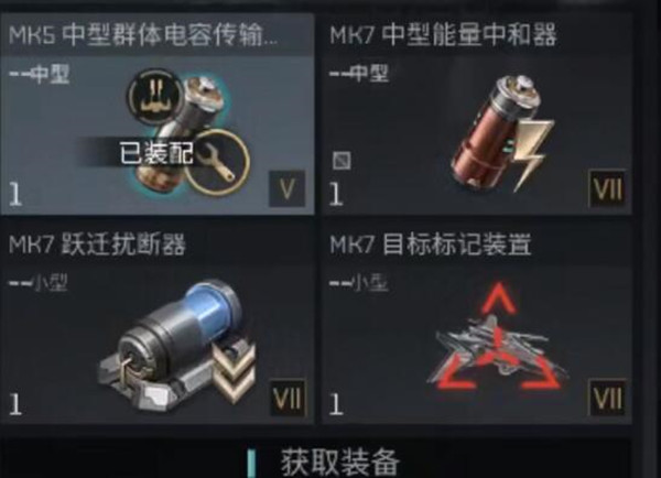 eve手游可以改名吗