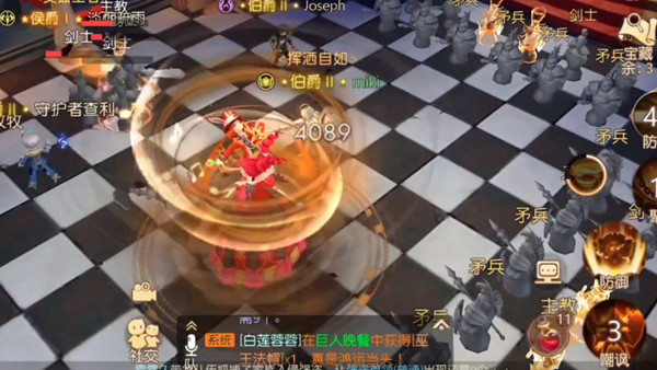 有杀气童话2无限幻境守护者打法攻略