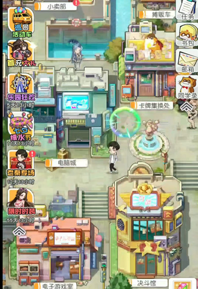小浣熊百将传阿诺线索任务攻略