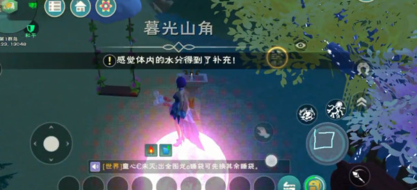 创造与魔法忘情水获得攻略