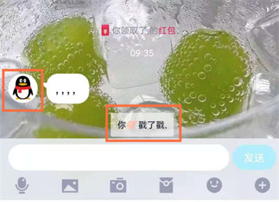 QQ戳一戳撤回对方能看到吗