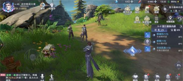 斗罗大陆魂师对决3-3宝箱一览