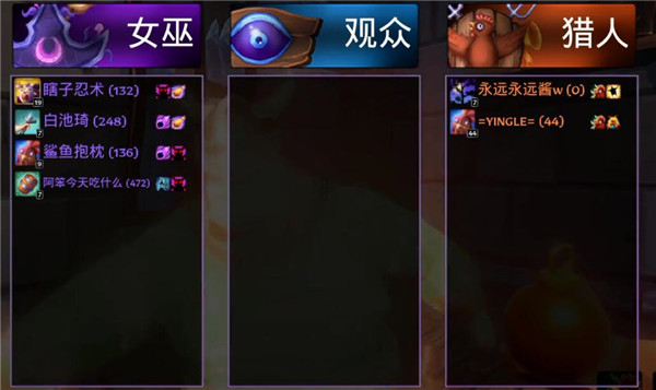 女巫来了打不开怎么办