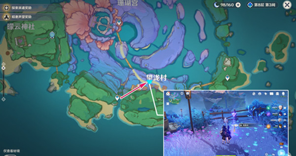 原神2.1新增观景点位置一览