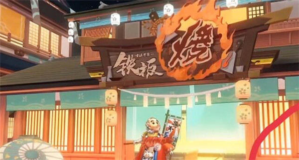 阴阳师神乐雅琼飞白怎么获得