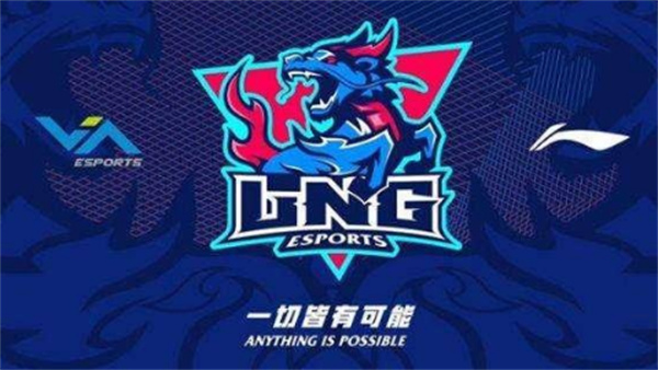 LNG战队成员信息介绍