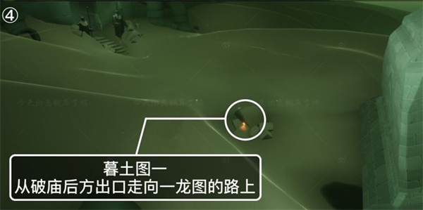 光遇9月18日季节蜡烛位置分享