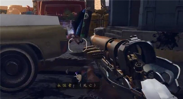 死亡循环被入侵怎么办