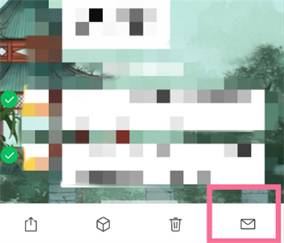 微信聊天记录怎么保存为文档