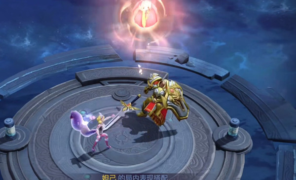 王者荣耀六周年击败特效获取方法