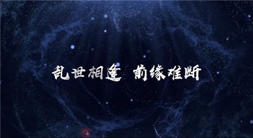 说唱歌手廖效浓空降CC直播 大迷局《永劫无间》表演赛即将开启