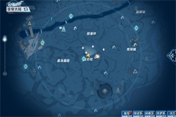 幻塔风物星岛拍照位置一览