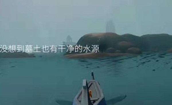 光遇深海季地图入口位置一览