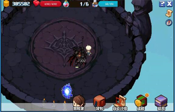 dnf山脉宝石怎么获得