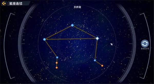 幻塔星座连接方法大全