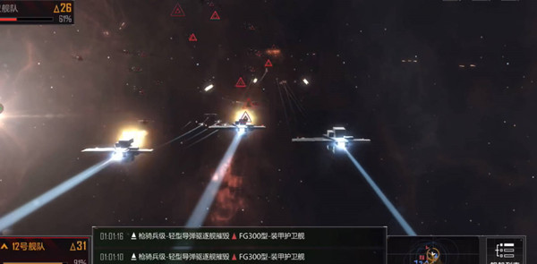 无尽的拉格朗日cvm011重型导弹艇加点攻略