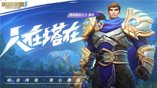 畅爽激斗的动作游戏推荐