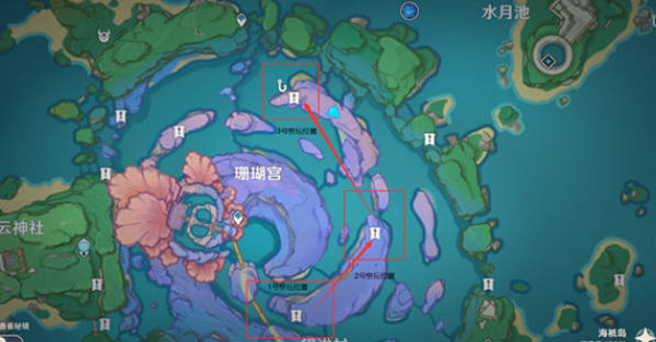 原神渊下宫前置任务完成攻略