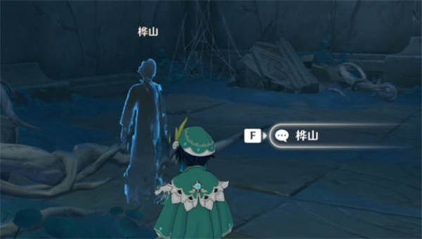 原神真的有区别吗成就完成攻略