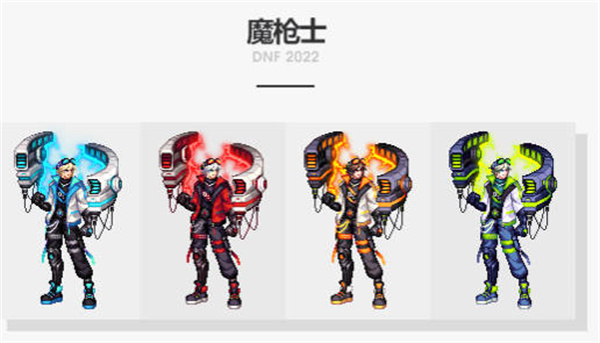 DNF2022年春节礼包一览