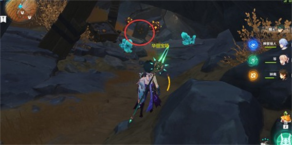 原神祝圣秘境机巢解锁攻略