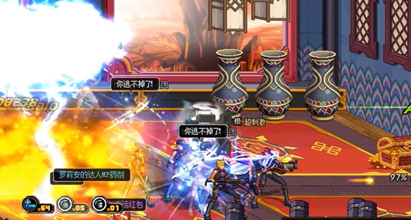 dnf105武器选择攻略
