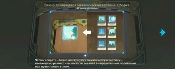 原神2.8版本活动一览