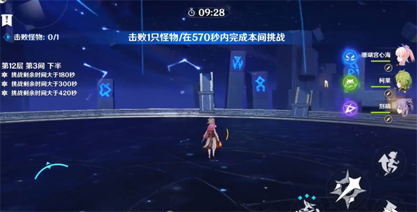 原神漫长的重逢成就完成攻略