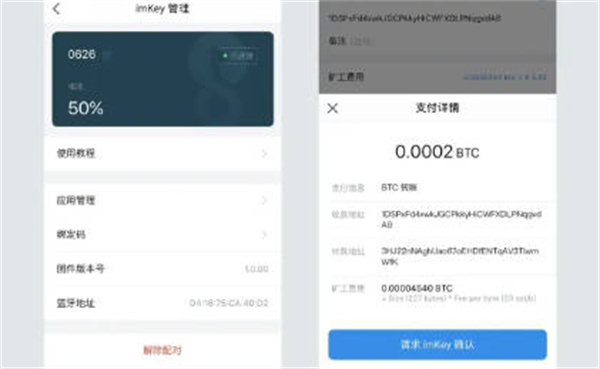 imtoken钱包密码忘记了怎么办