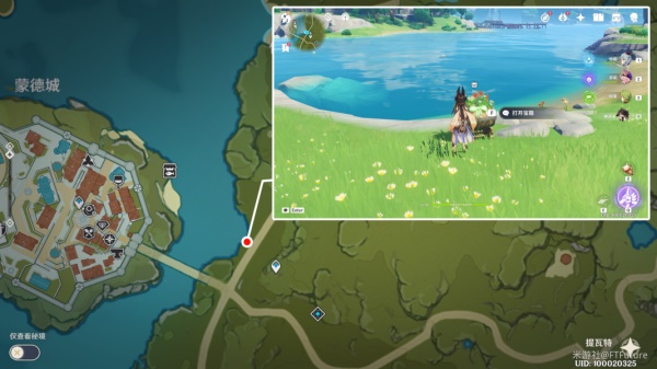 原神丰饶的祝愿宝箱位置所有阶段一览