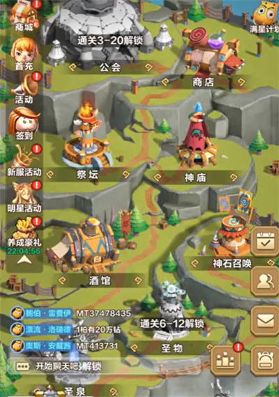 我叫mt归来可用礼包兑换码一览2022