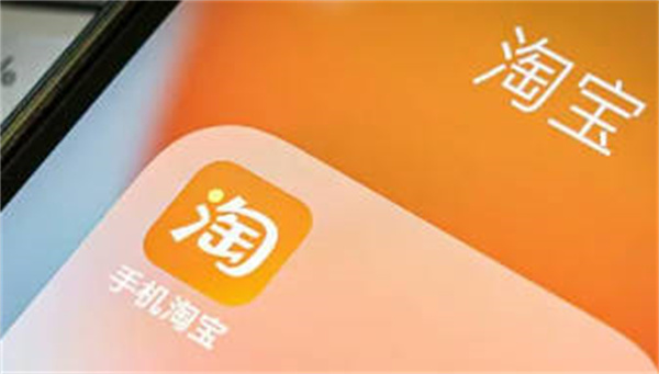 双十二淘宝天猫活动规则一览