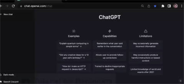 ChatGPT中文在哪里设置