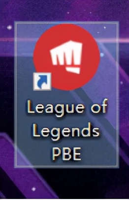 英雄联盟PBE美测服客户端下载慢 云顶之弈S6下载汉化教程