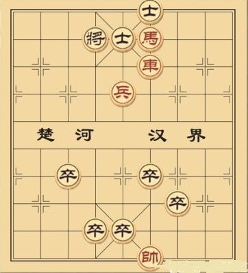 大多数象棋残局大全及答案