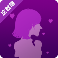 寞友聊交友